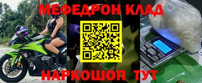 индика Ростов Великий