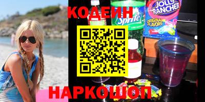 мефедрон мука Краснодар
