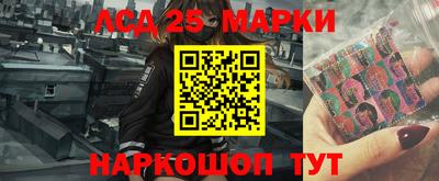 мяу мяу мука Краснознаменск