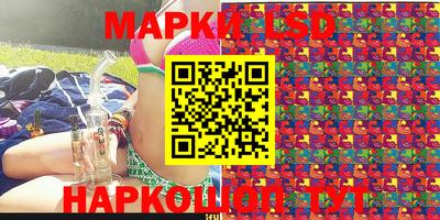 мефедрон мука Краснодар