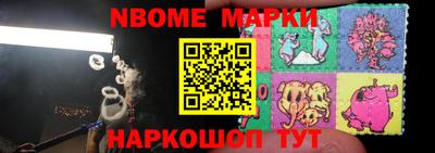 мефедрон мука Краснодар