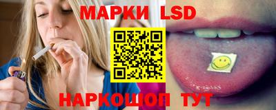мефедрон мука Краснодар
