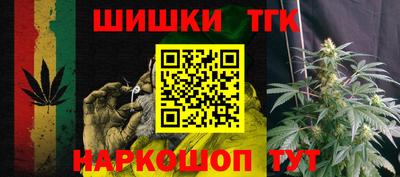 мяу мяу мука Краснознаменск