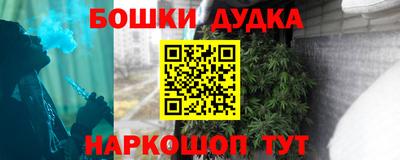 мяу мяу мука Краснознаменск