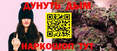 мяу мяу мука Краснознаменск