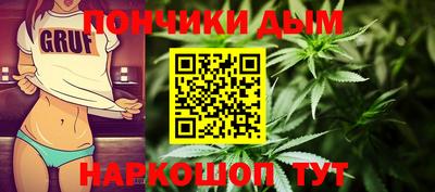 мяу мяу мука Краснознаменск