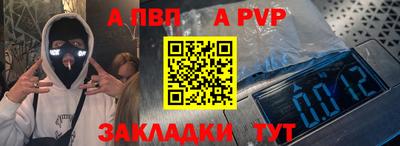 мяу мяу мука Краснознаменск