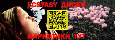 мефедрон мука Краснодар