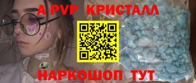 мяу мяу мука Краснознаменск