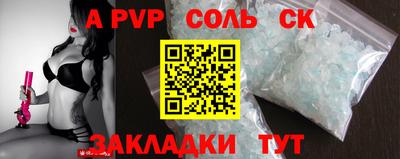 мефедрон мука Краснодар