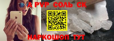 кокаин колумбия Ртищево