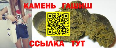 мяу мяу мука Краснознаменск