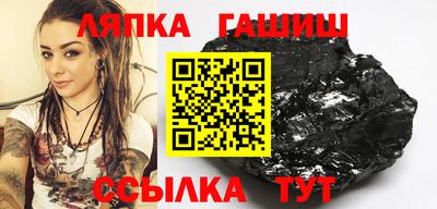 мефедрон мука Краснодар