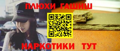 мяу мяу мука Краснознаменск